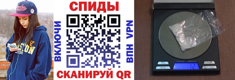 АМФЕТАМИН 98%  купить  цена  Жуков 