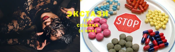 гашик Алзамай