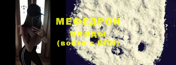 PSILOCYBIN Саяногорск