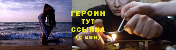 гашик Алзамай