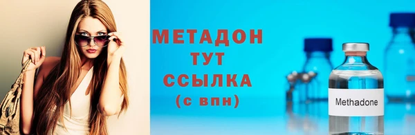 спиды Гатчина