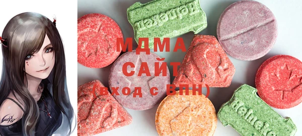 гашик Алзамай