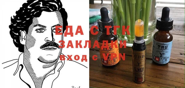 гашик Алзамай